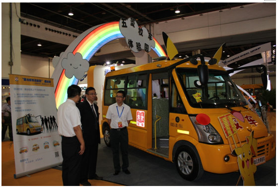 校車展覽會五菱校車榮膺“最適用校車” 校車展覽會五菱校車榮膺“最適用校車”